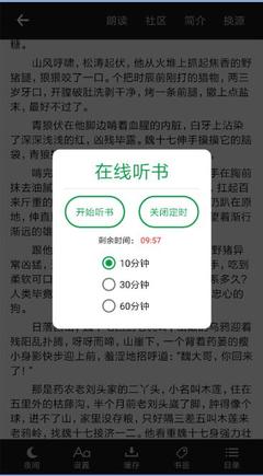 开云官方app